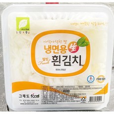 그래도푸드 냉면용 흰김치 2.8Kg 냉면김치 냉면고명무 냉면무, 1개