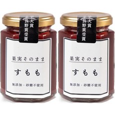 jam 382 일본직구 더블과일잼 2개 세트 5.3온스(150g) x 일본 기프트상 수상 무설탕 무첨가 고형물 80%(플럼), 사이즈, 150g