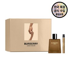 [버버리] [공식수입원] 히어로 EDP 세트 (EDP 100ML + 펜 스프레이 10ML), 상세 설명 참조 - 버버리히어로