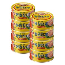 통참치