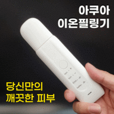 뷰링크