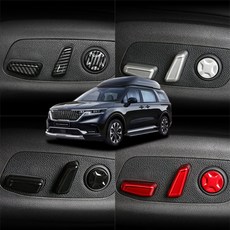 4세대카니발리무진시트