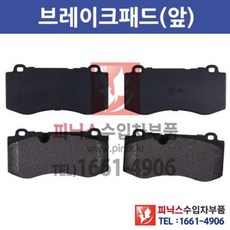 벤츠전동차sl500