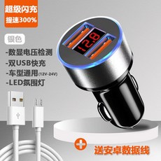 e0e61db26a23b8fc5bccc44168db3c6ba69c954fb411fe9f095d28c65627.jpg