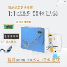 f96ced966e7a7e9713e2a7867a804409633ccc3e98787507a056cbcfd8ec.jpg
