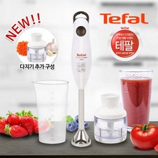 테팔hb9438kr