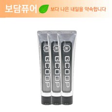 지쿱커피