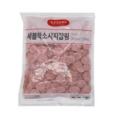 에스푸드 세블락소시지 탑핑 1kg, 1개