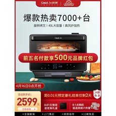 19ac4cc1e37f6e9ca8d9377ba25d014f446124117ba6d95d4f29a8741aef.jpeg