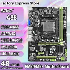 SZMZ A88 게이밍 퍼포먼스 마더보드 AMD FM2 + 소켓 지지대 A8 A07890K 애슬론 2x4 880K CPU DDR3 SATA3.0, 한개옵션0