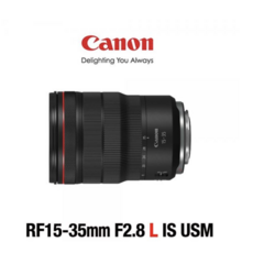 캐논rf15-35