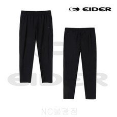 아이더 [매장정품] 봄부터 여름까지 착용가능한 남성용 (POP 트리코트) 신축성 좋은 트레이닝 팬츠 [DMM23393/Black(Z1)][NC불광]