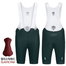 아덴바이크빕숏