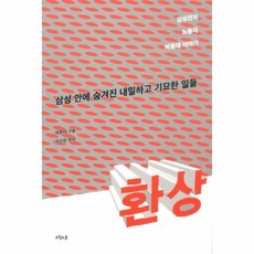 박종태