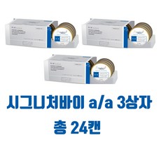 [시그니처바이/signatureby] 시그니처바이 강아지용 A/A appetite aid 복약지도용 캔사료 3상자 24개