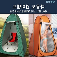 추천6 간이텐트