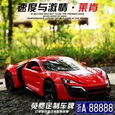 fa6320d8cc4ab361fc52e0b939035340d0203189b5d61eae176ad4e0c7d4.jpg