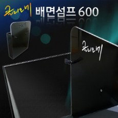 배면섬프 TOP01