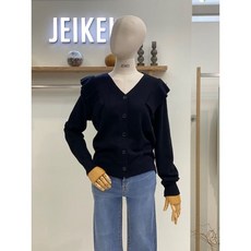 [갤러리아] 제이케이프릴 숄 브이넥 가디건 JJNCD004B