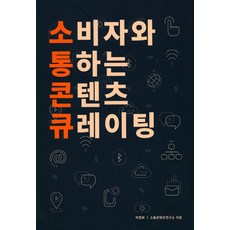 쇼더플랜