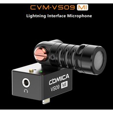 COMICA CVM-VS09 MI 콘덴서 비디오 블로깅 레코딩 마이크 번개 인터페이스 iPhone 6 7 8 X iphone 12 iPad pro, 한개옵션0