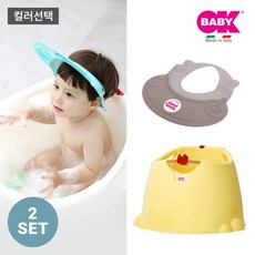 아기샴푸캡히포