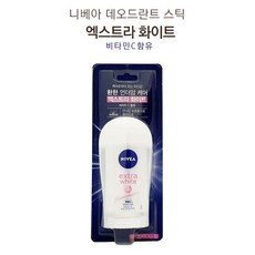 니베아엑스트라화이트스틱