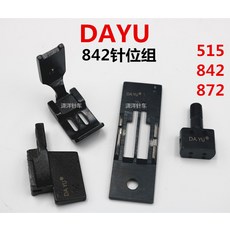 962410ae1e7108a52155dd7d06cb1edadfbae05e9d1c017d66974502bdce.jpg