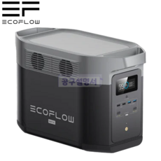 에코플로우 휴대용 파워뱅크 캠핑배터리 델타맥스 2000 낚시 차박 캠핑용 보조배터리