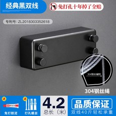 efd168fe75d8b3d8e12d4a29c4f451d93d53612d16fa84daeb2bbc13ef42.jpg