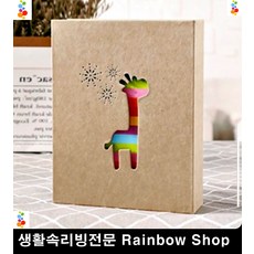 2022임영웅콘서트티켓