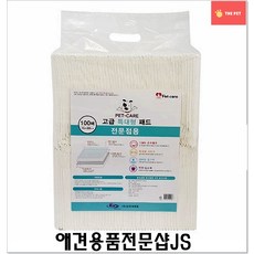 13e49a5cb6b9bfa0e6676f4230b5832d5aff243f76848238559b9a5f7f72.jpg