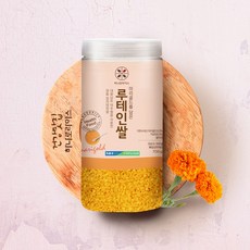 [농협][하나로라이스] 여주쌀 마리골드영양 루테인쌀 700g, 1개