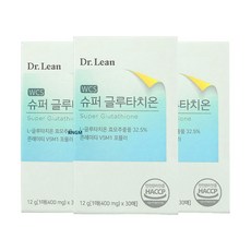 슈퍼글루타치온