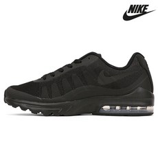 나이키인비고-추천-상품