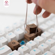 키보드튜닝