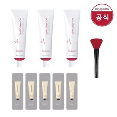 t1콜라겐크림팩