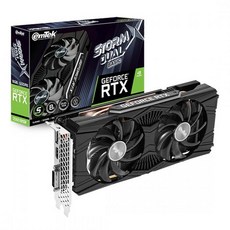 이엠텍rtx2060