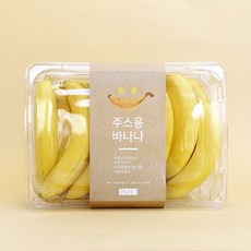 바나나10수