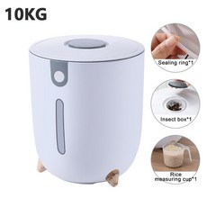 헤르젠쌀냉장고11kg