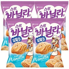 밀키요브라우니칩