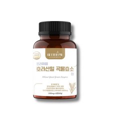 [베러필] 카무트 호라산밀 15곡 복합발효곡물효소 정 (1 000mg*60정)