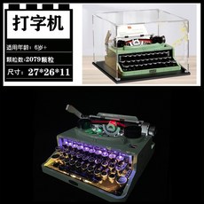 3f3afa2e12a5c005e233b9ed009be2539aab2385d80af2969143fb4b0229.jpg