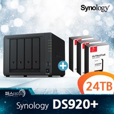 ds920+24tb