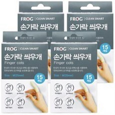 손가락뜯기