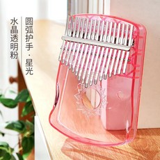 핑크 칼림바 엄지 손가락 피아노 이쁜디자인 유리 17음계 카림바 Kalimba, G