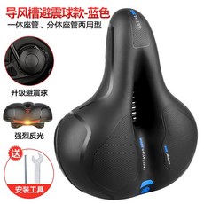 e42a6e5254a0c7d7597e918a7165a8fd0a3ce190202ff918a6e08c4f794f.jpg