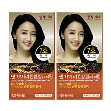 댕기머리 한방칼라크림, 2개, 120g, 7호 흑색
