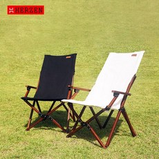 [에르젠] 캠핑의자 - 컴포트 우드체어 H (블랙/아이보리), 아이보리