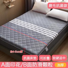 f4a72f1bd97840cd5c088d07566fde2d269526f6f4af7e5ceee1b85590b4.jpg